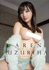 KAREN YUZURIHA