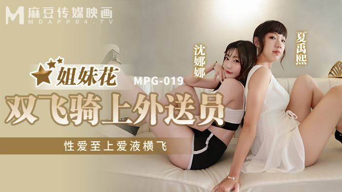โม้กควย เย็ดสาวนมใหญ่ เย็ดสาวจีน เย็ดยับ เงี่ยน