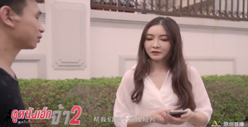 เลียหี เย็ดหี เด้าหี เงี่ยน อมควย